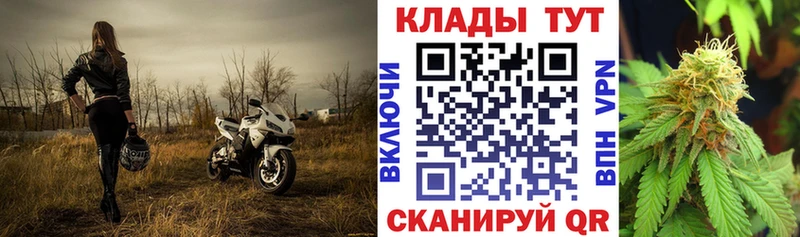 Купить наркотики сайты Бокситогорск АМФ Мефедрон ЭКСТАЗИ МАРИХУАНА ГАШ