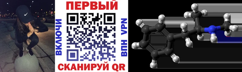 кракен tor  закладки  дарк нет Telegram  Amphetamine 98%  Бокситогорск 