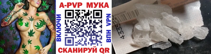 гидра зеркало  Бокситогорск  А ПВП крисы CK 