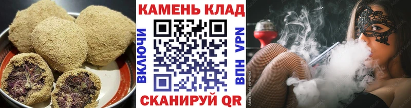 Canna-Cookies марихуана магазин продажи Бокситогорск