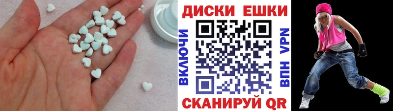 KRAKEN зеркало Бокситогорск ЭКСТАЗИ 280 MDMA
