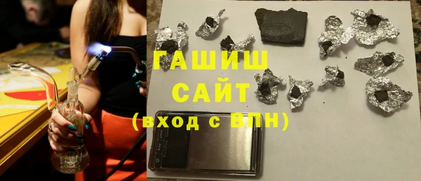 кокаин колумбия Богородицк