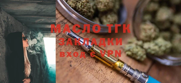 стафф Богданович