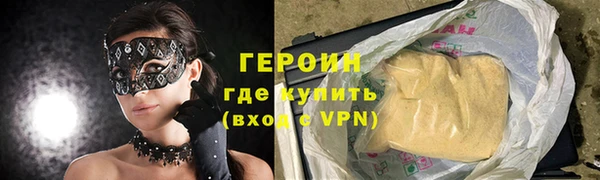 стафф Богданович