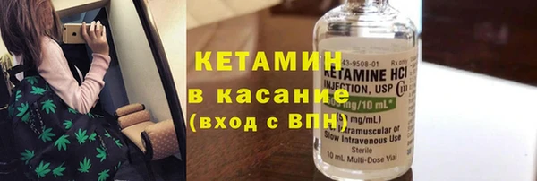кокаин колумбия Богородицк