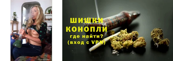 кокаин колумбия Богородицк