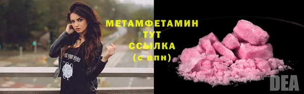 стафф Богданович