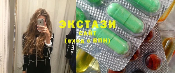 стафф Богданович