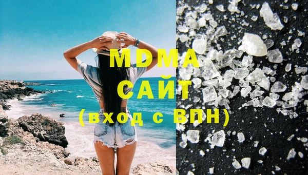 стафф Богданович