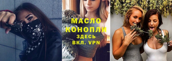 стафф Богданович