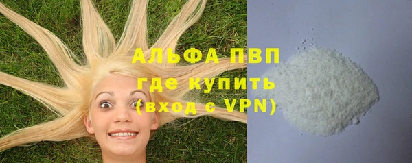 кокаин колумбия Богородицк