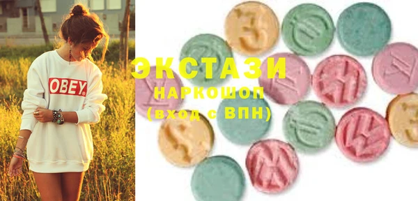 кокаин колумбия Богородицк