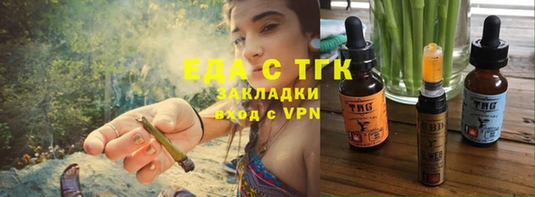стафф Богданович
