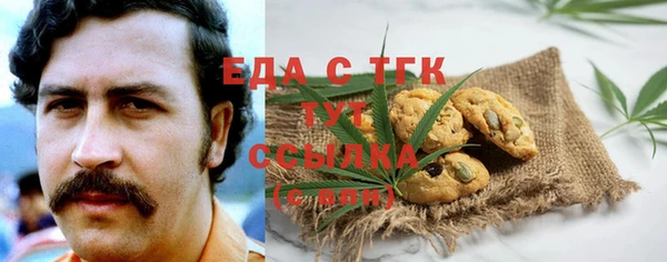 стафф Богданович