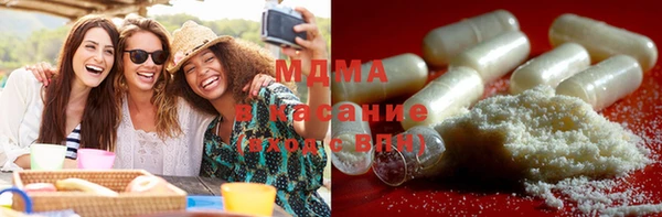 кокаин колумбия Богородицк
