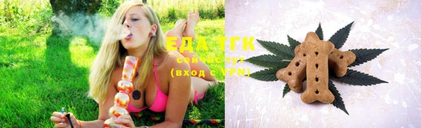 стафф Богданович