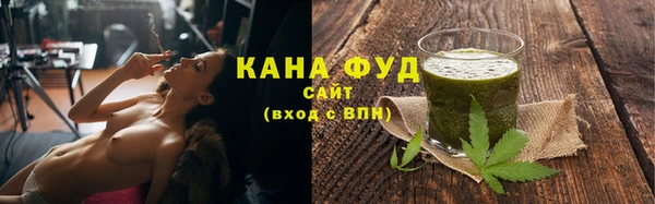 стафф Богданович